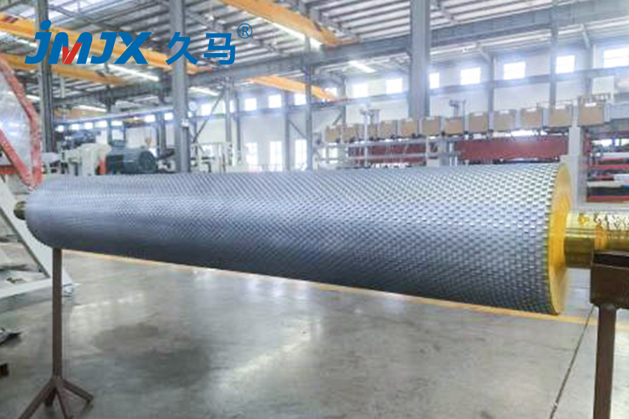 Embossing roller
