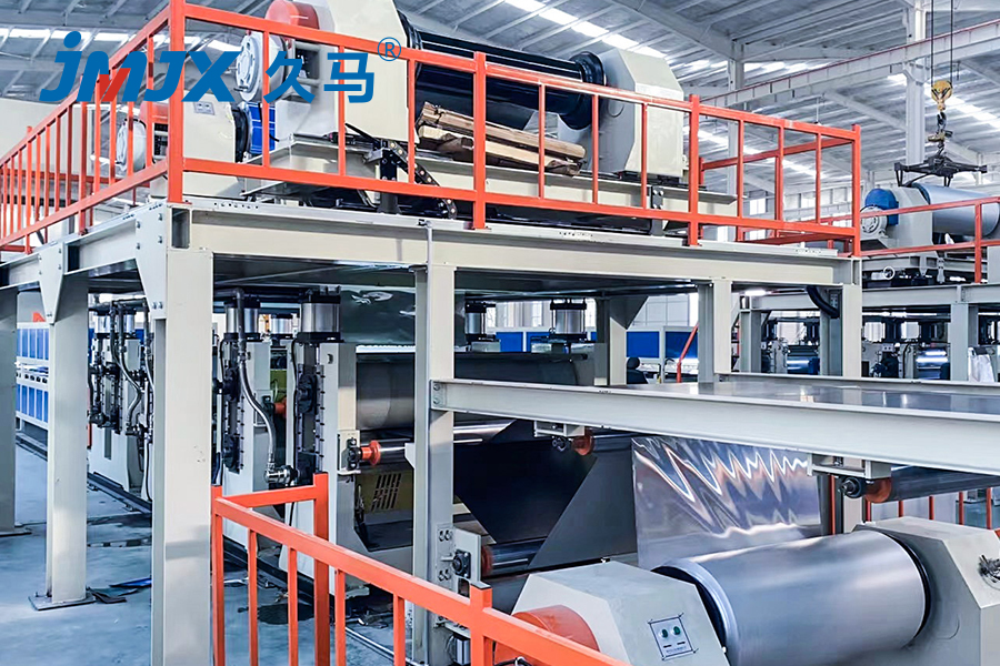 (PE+B1) 2-functional ACP production line
